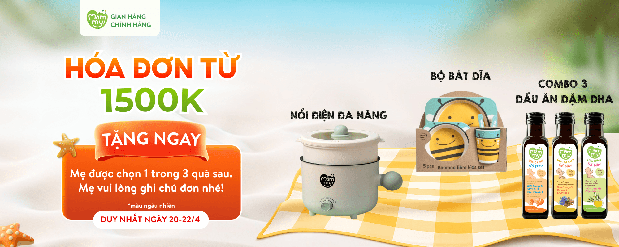 Quà hóa đơn 1500K