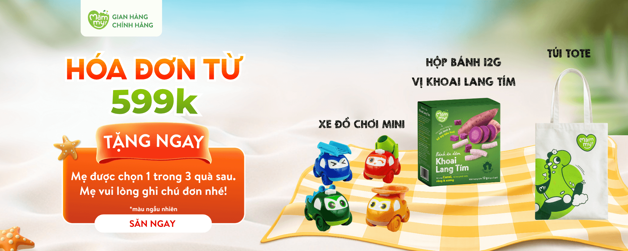 Quà hóa đơn 599K