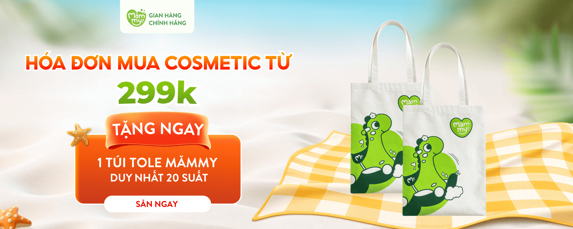 Quà hóa đơn cosmetic 299K
