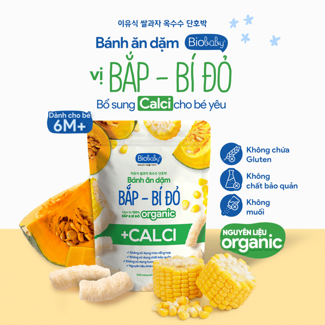 Bánh ăn dặm que vị bắp bí đỏ Biobaby - Gói 30g 5
