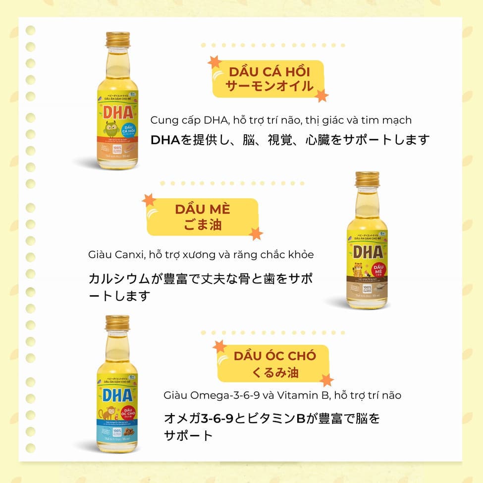 Combo 6 dầu ăn dặm DHA - Chai 55ml 2