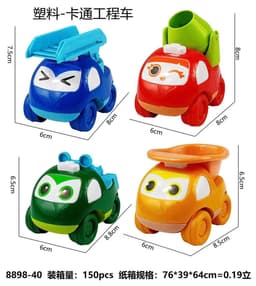 [QUÀ TẶNG] XE ĐỒ CHƠI MINI