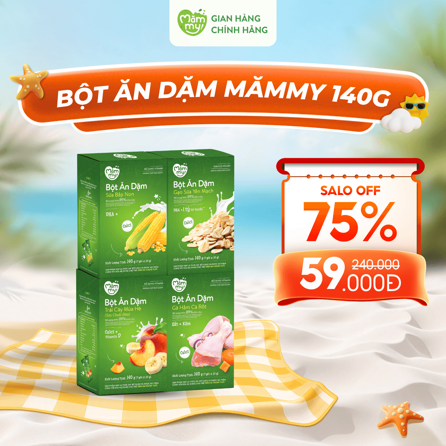 [DATE T5] Bột ăn dặm Mămmy Hộp 140g - 7 gói x  20g