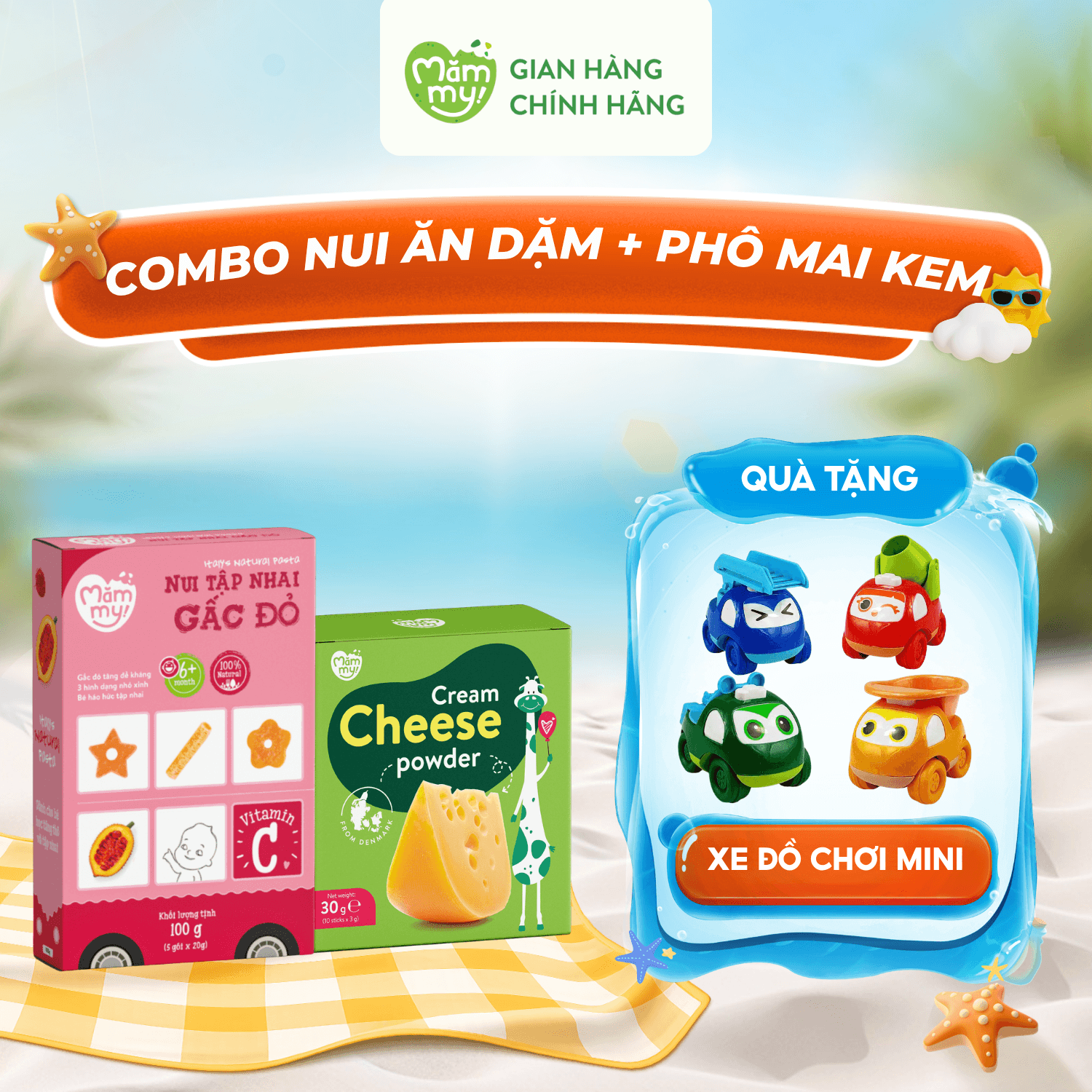 Combo Nui Tập Nhai + Phô Mai Kem Tách Muối - Tặng Xe Đồ Chơi Mini