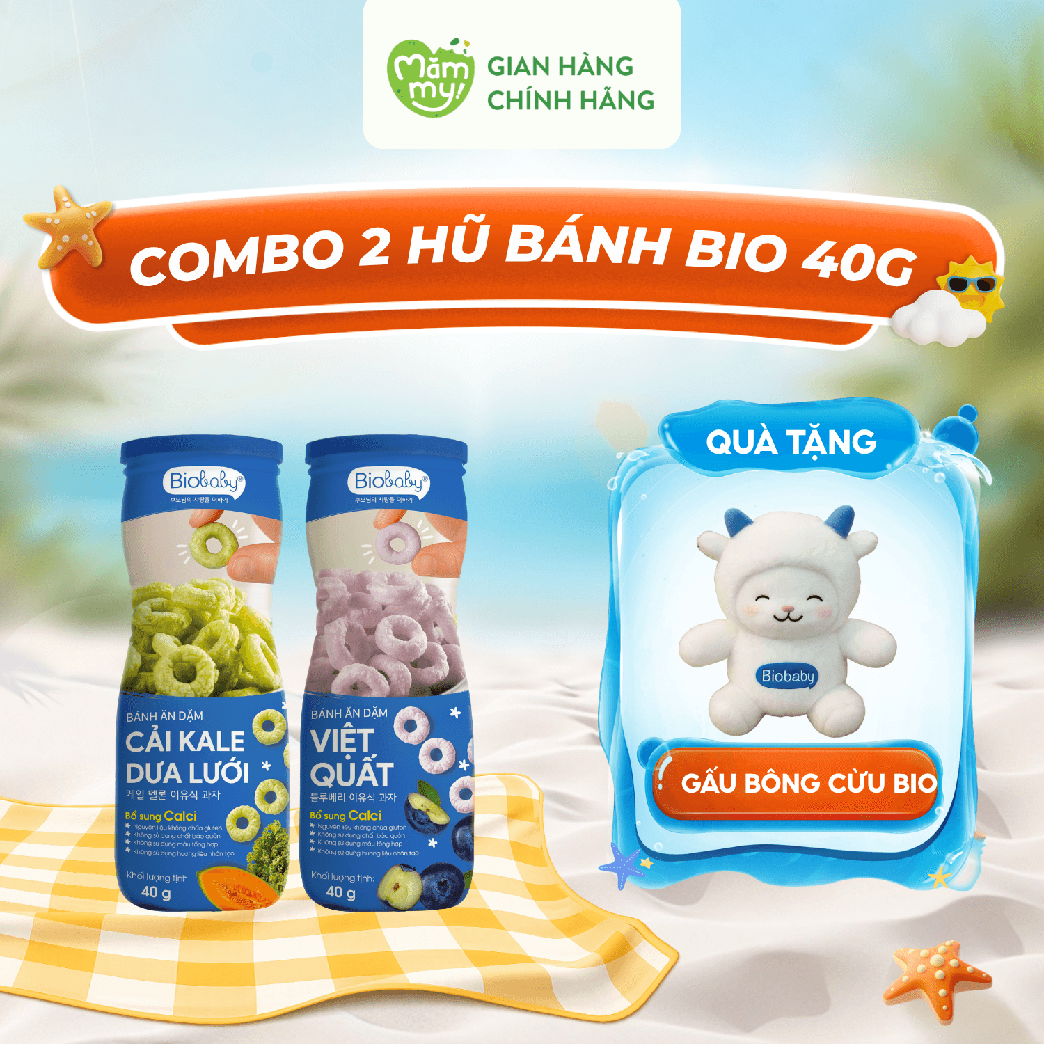Combo 2 bánh Biobaby - Hũ 40g [Tặng gấu bông cừu BIO]