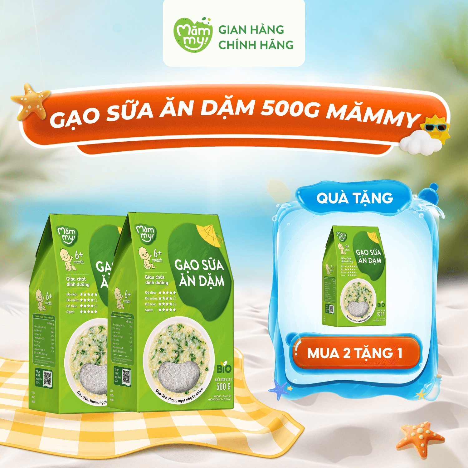 Combo 2 gạo sữa ăn dặm hộp 500g [Mua 2 tặng 1]