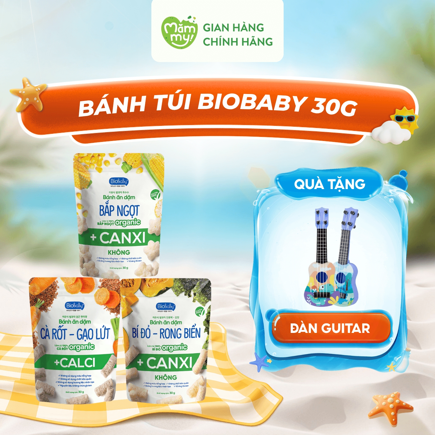 Combo 3 bánh ăn dặm Biobaby 30g [Tặng Đàn Guitar]