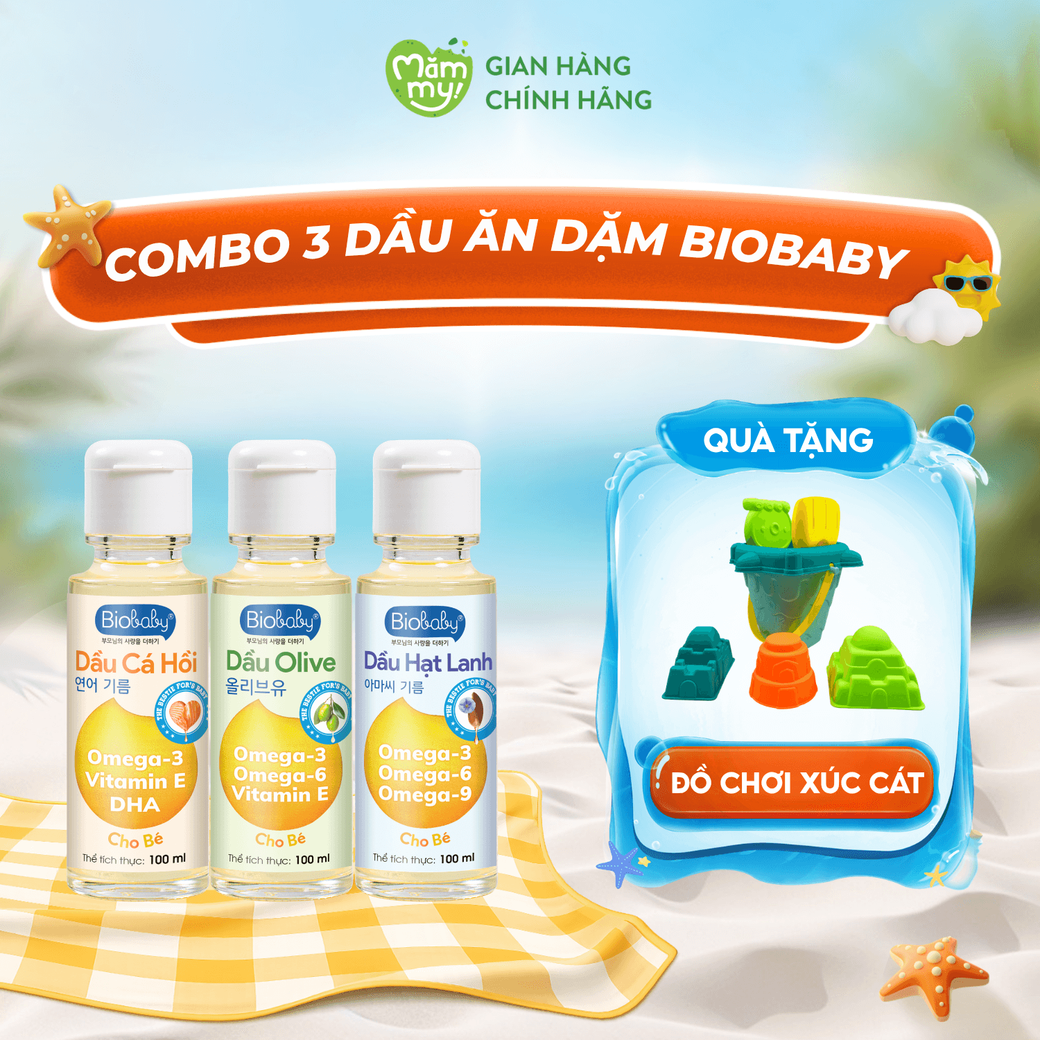 Combo 3 dầu ăn dặm Biobaby chai 100ml -Tặng Đồ chơi xúc cát