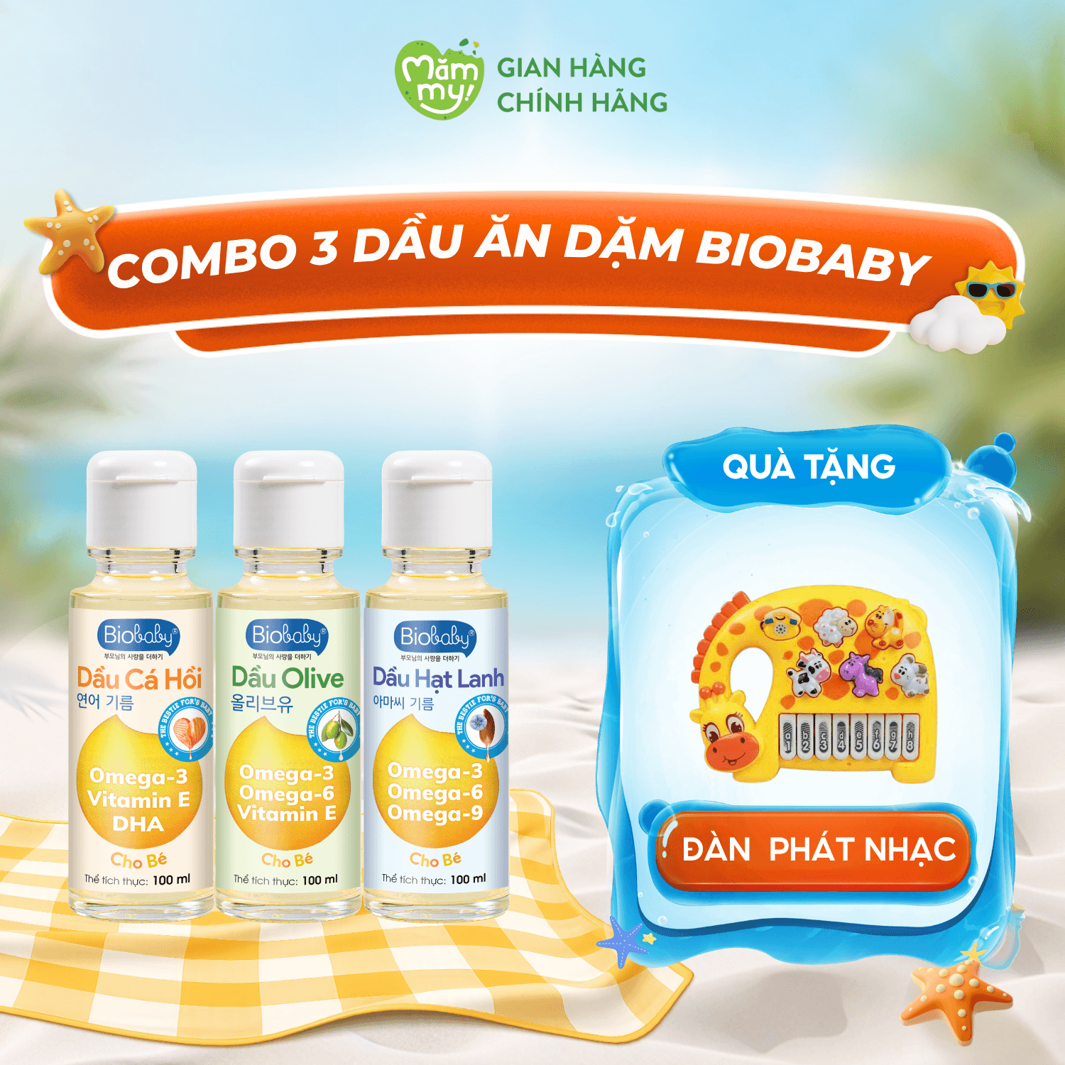 [20.4] Combo 3 dầu ăn dặm Biobaby chai 100ml -Tặng Đàn phát nhạc