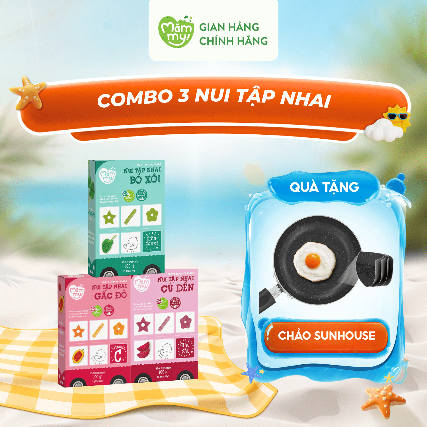 Combo 3 nui mini tập nhai - Tặng CHẢO SUNHOUSE