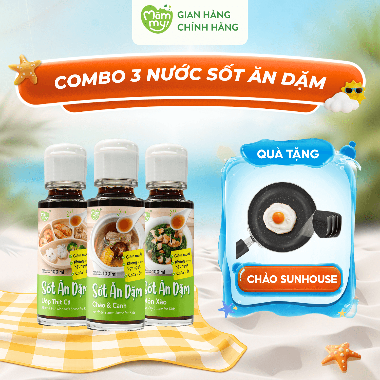 Combo 3 nước sốt ăn dặm (Món Xào + Cháo & Canh + Ướp Thịt Cá) - Tặng chảo SUNHOUSE