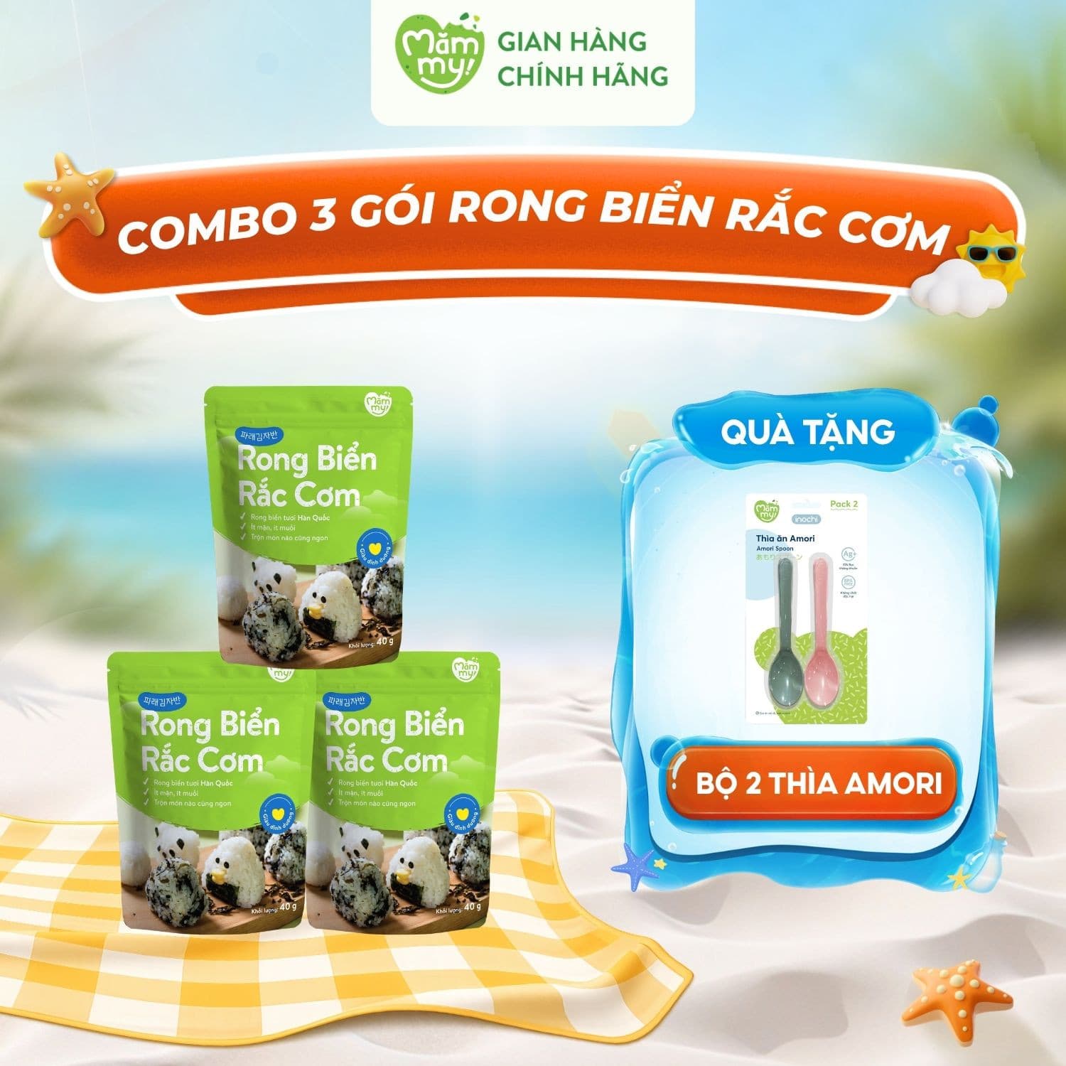 Combo 3 rong biển giòn rắc cơm - Tặng BỘ 2 THÌA ĂN AMORI (INOCHI)