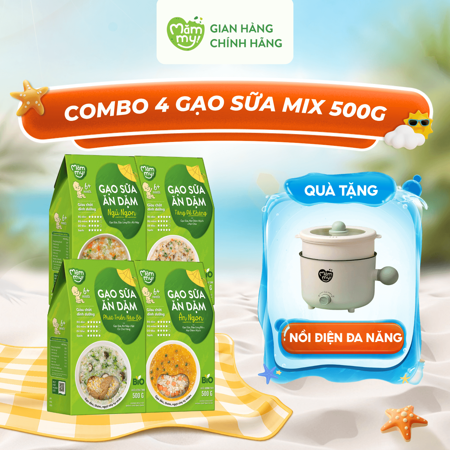 Combo 4 Gạo sữa mix hạt 500g [Tặng Nồi điện đa năng]