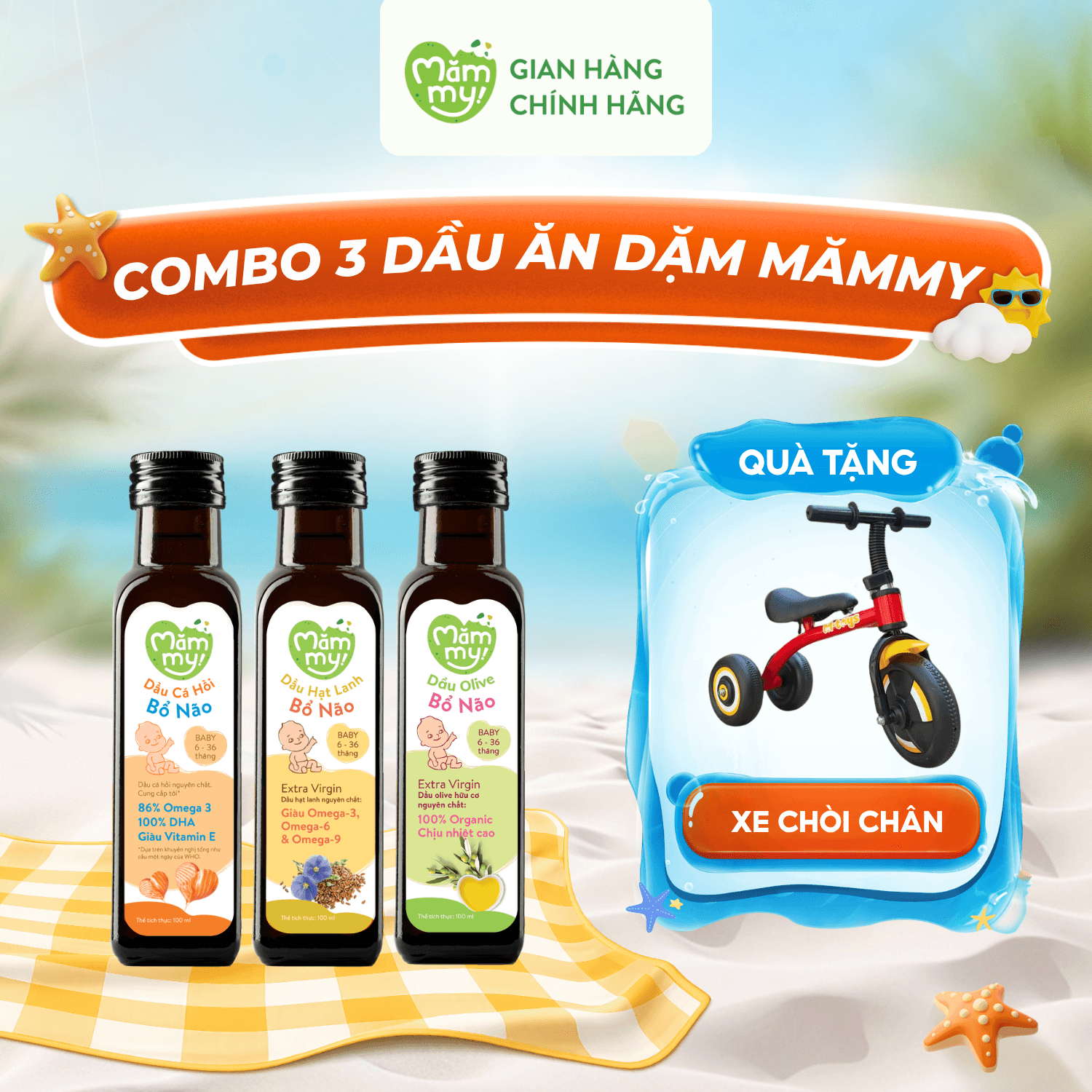 Combo 3 dầu ăn dặm chai 100ml - Tặng Xe chòi chân cho bé
