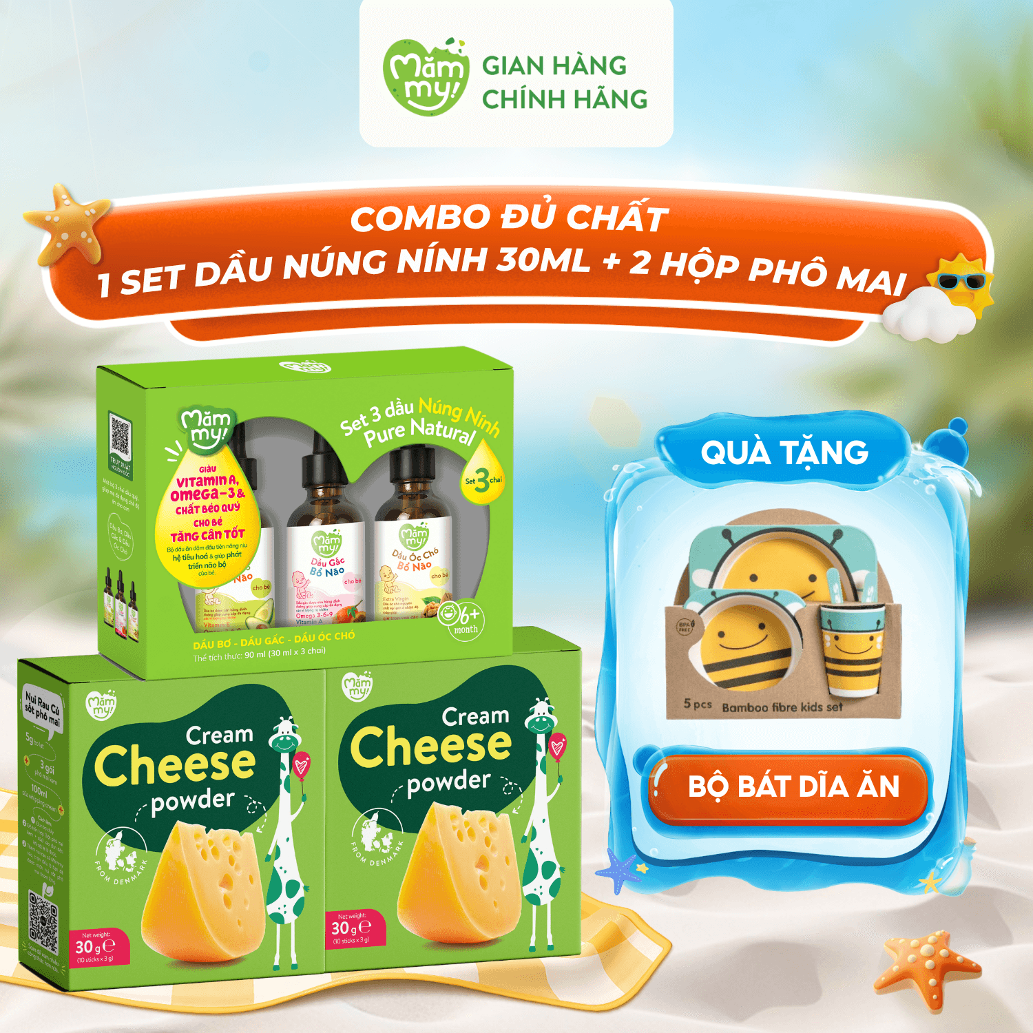 Combo Đủ chất: Set dầu ăn dặm 30ml + 2 Phô mai tách muối [Tặng BỘ BÁT DĨA ĂN]
