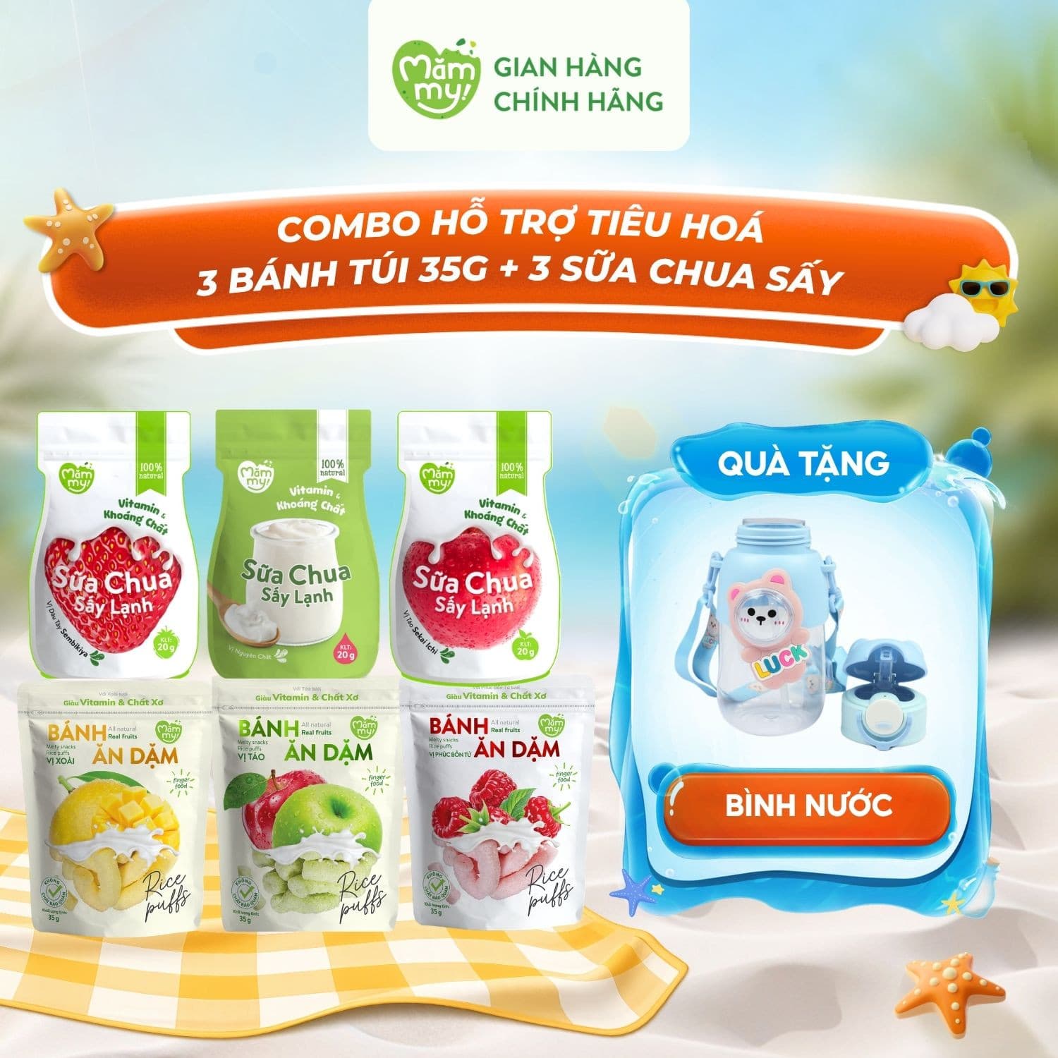 Combo hỗ trợ tiêu hoá: 3 Bánh Ăn Dặm Vị Trái Cây + 3 Sữa Chua Sấy - Tặng BÌNH NƯỚC