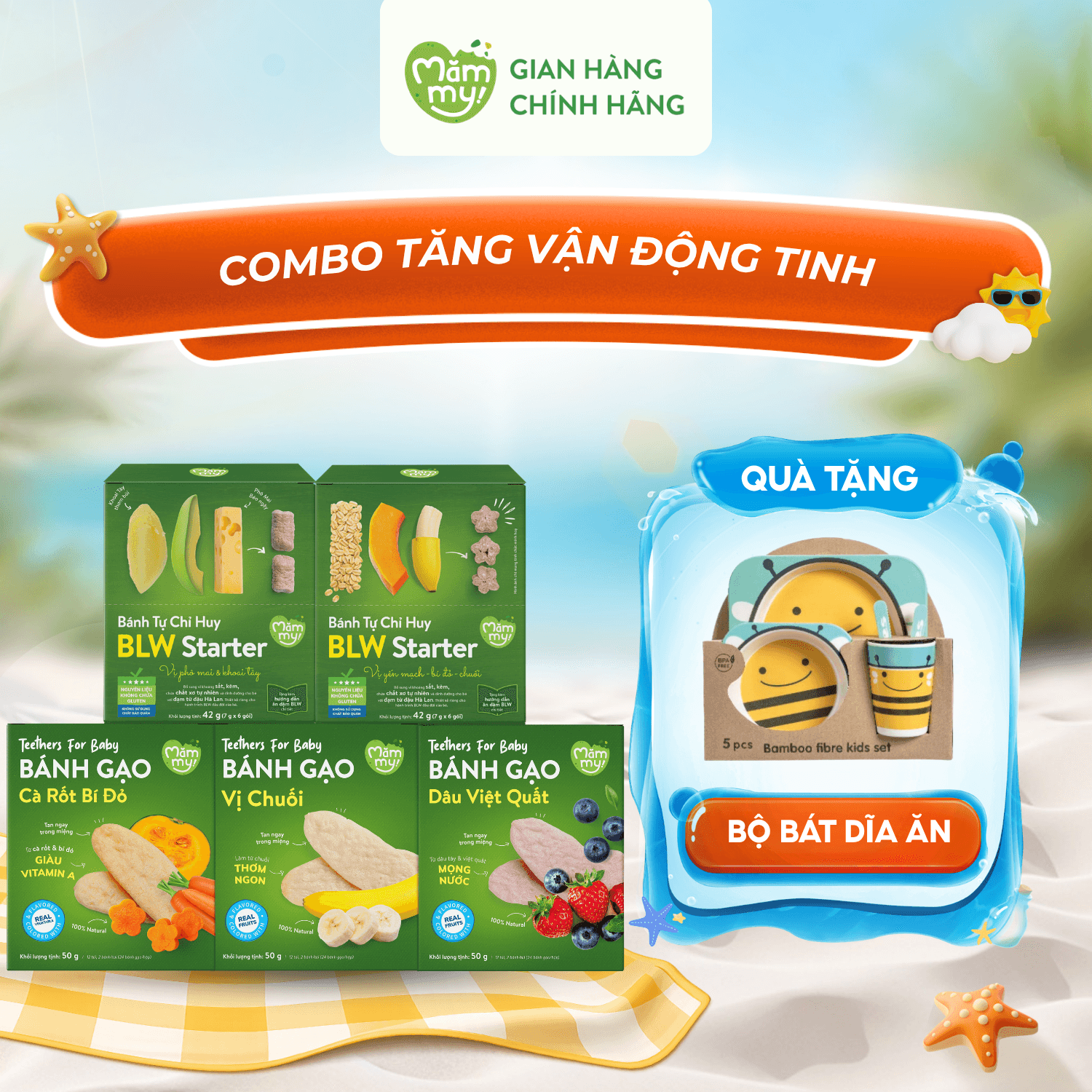 Combo tăng vận động tinh: 3 Hộp Bánh Gạo Dẹt + 2 Hộp Blw Mix 5 Vị - Tặng BỘ BÁT DĨA ĂN CHO BÉ