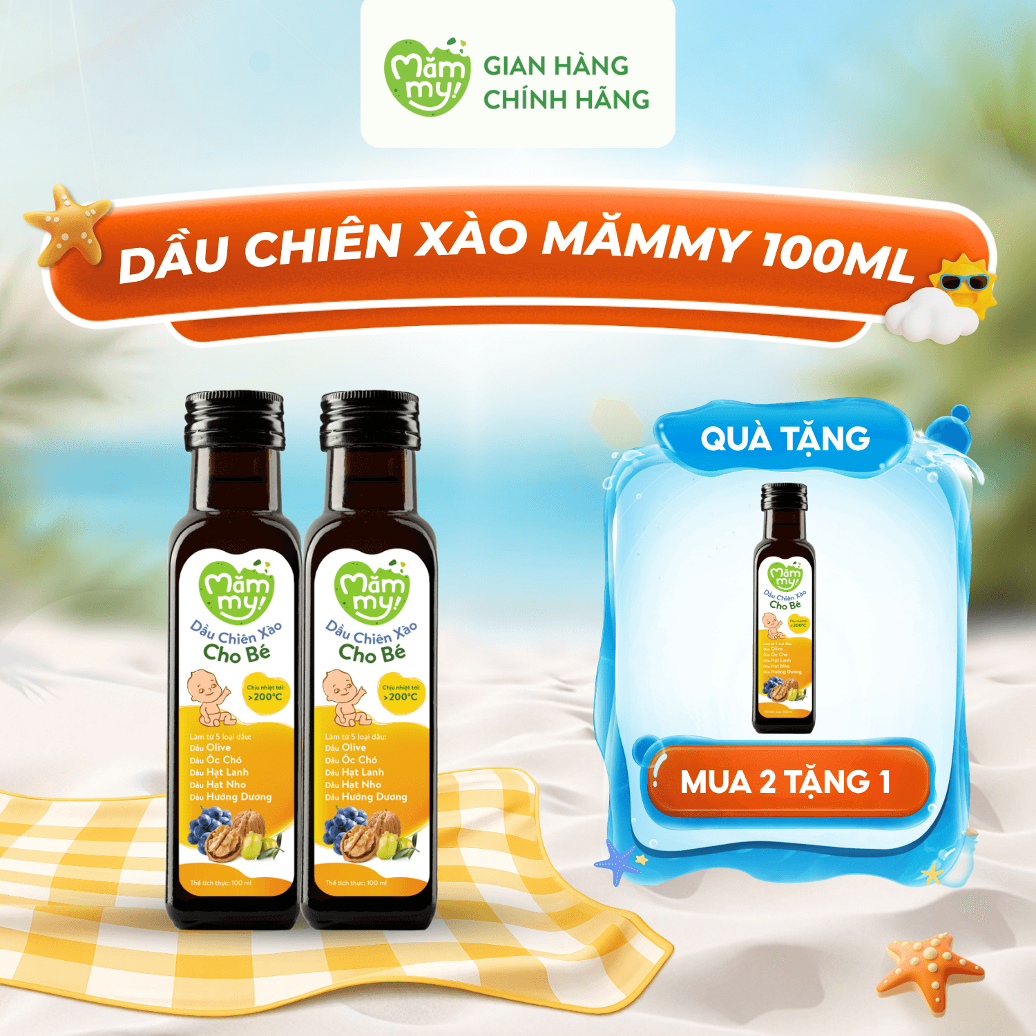 Dầu chiên xào cho bé Mămmy 100ml [MUA 2 TẶNG 1]