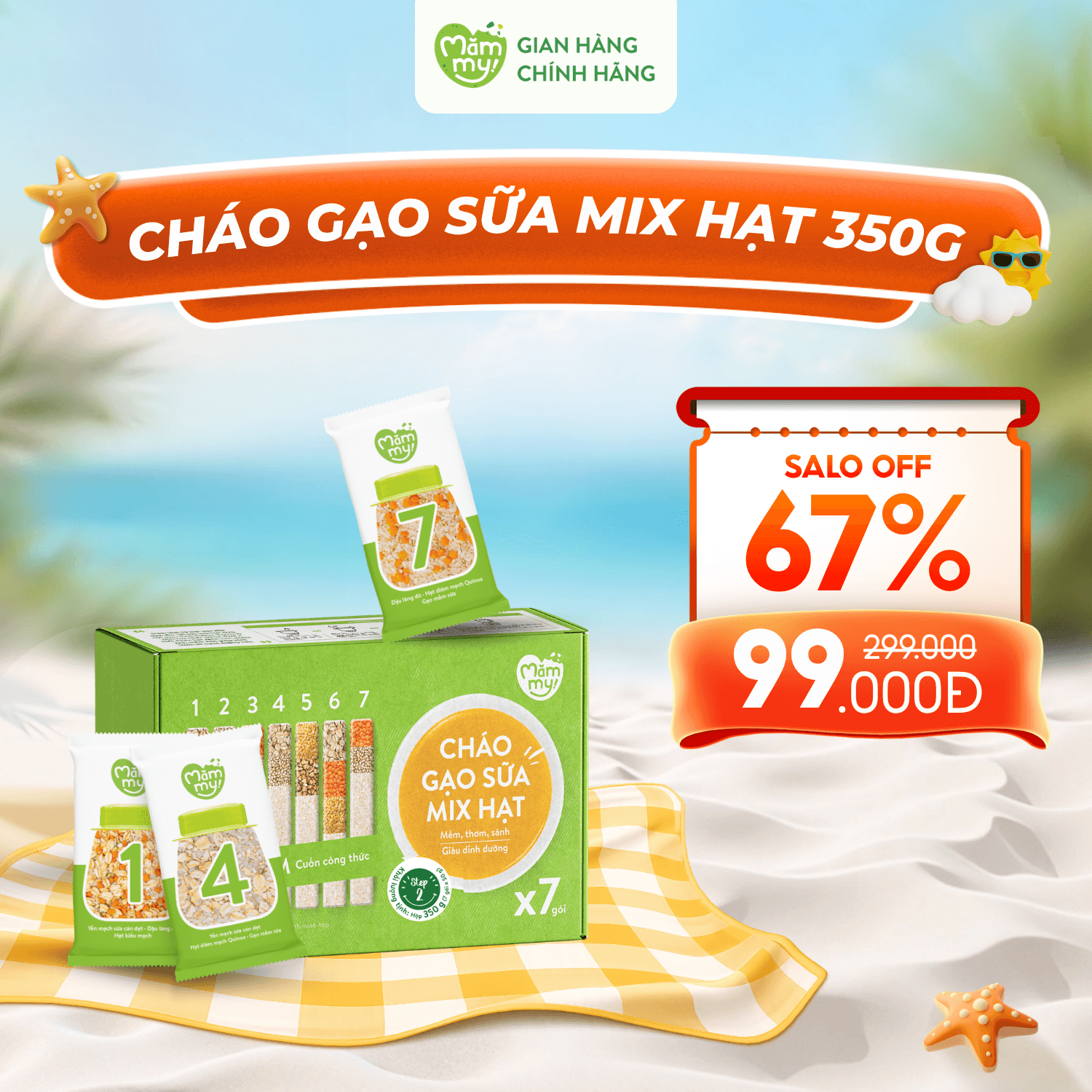 [ DATE 7/2026 ] Hạt Cháo Gạo Sữa Mix Ăn Dặm Mămmy Hộp 350g 7 gói x 50g