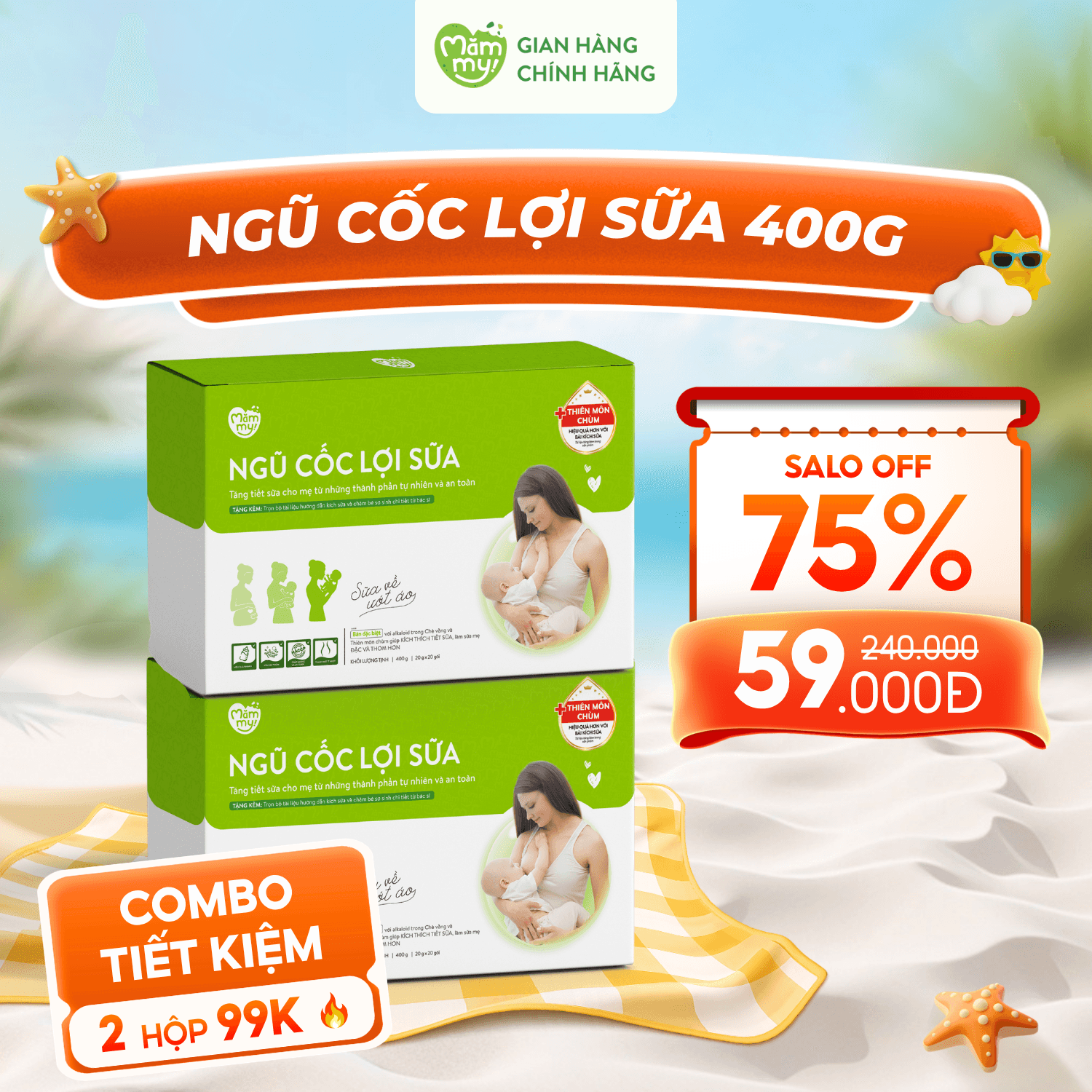 [ DATE T5 ] Bột Ngũ Cốc Lợi Sữa Mămmy Hộp 400g (20 gói)