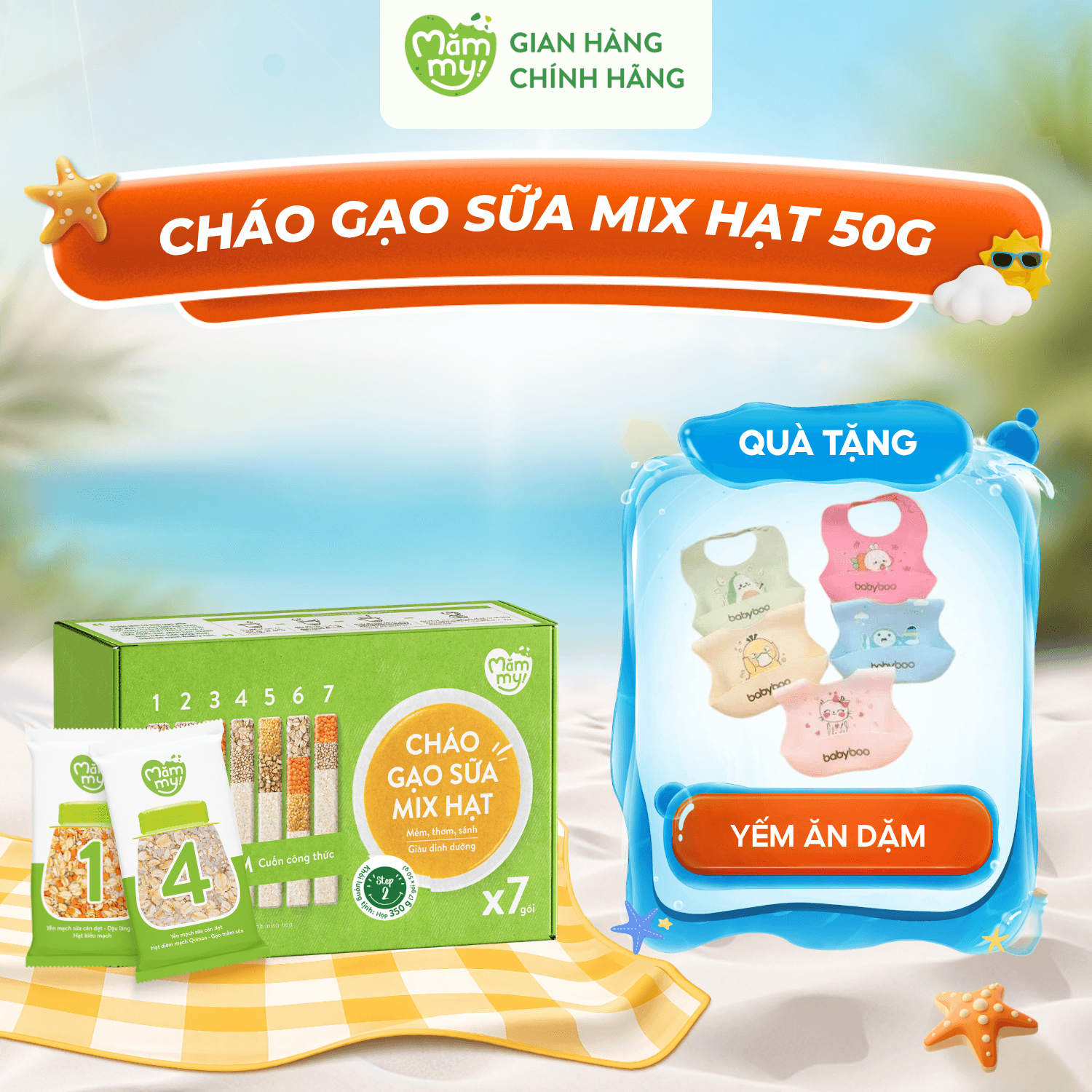 Cháo gạo sữa mix hạt - Gói 50g [Tặng Yếm Ăn Dặm]