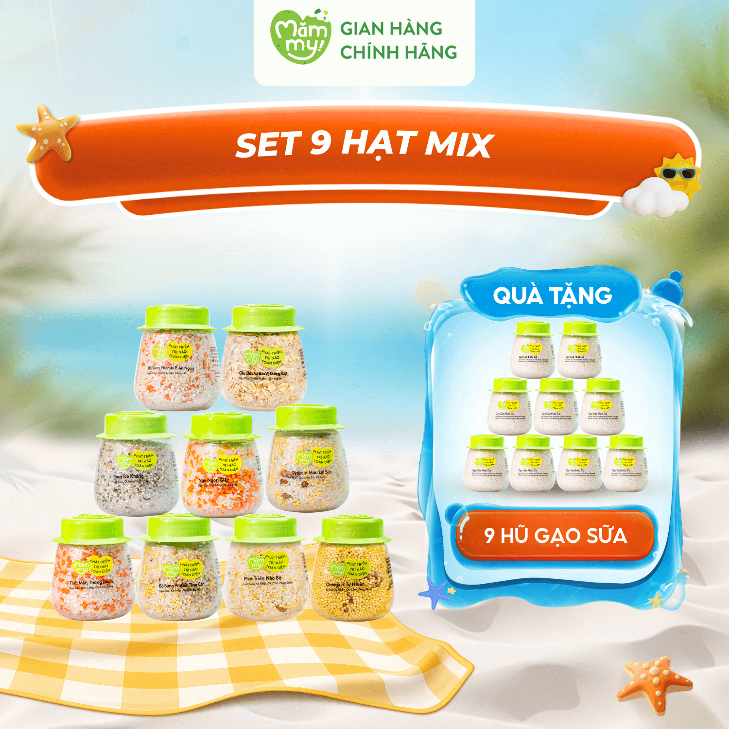 Set 9 hũ hạt mix gạo sữa nấu cháo [Tặng 9 hũ gạo sữa]