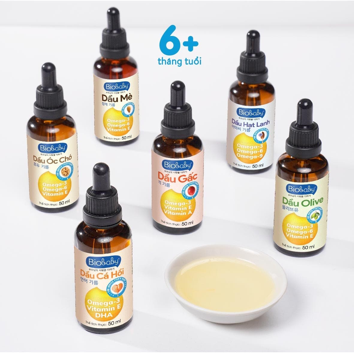 Combo 6 chai dầu Biobaby 50ml (đủ vị) - [QUÀ TẶNG] NỒI ĐIỆN ĐA NĂNG BIOBABY 3