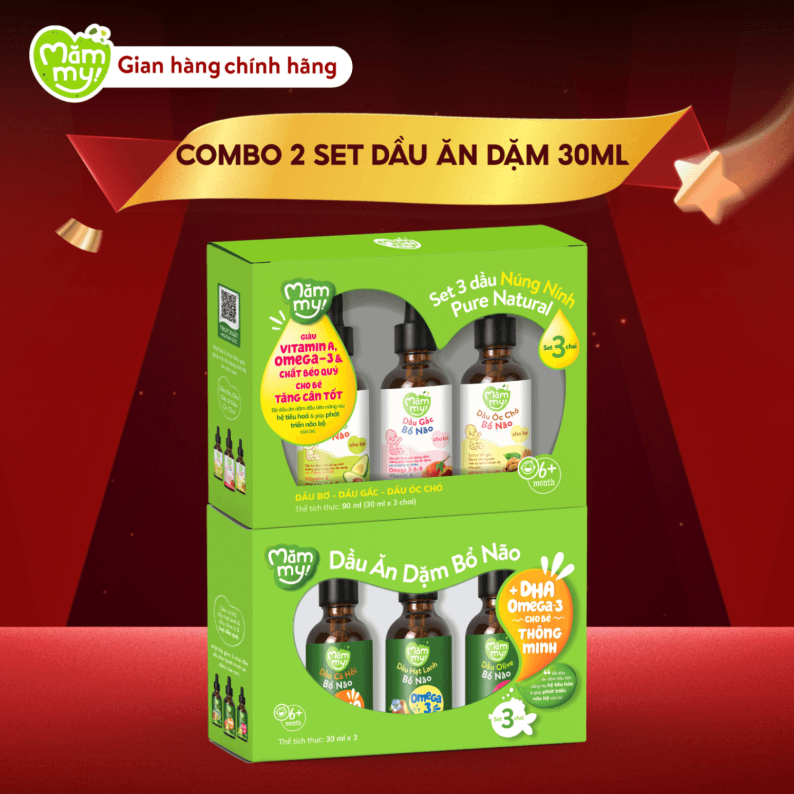 Combo: Set dầu Bổ não 30ml và Núng nính 30ml - Tặng 1 xe con bọ 3