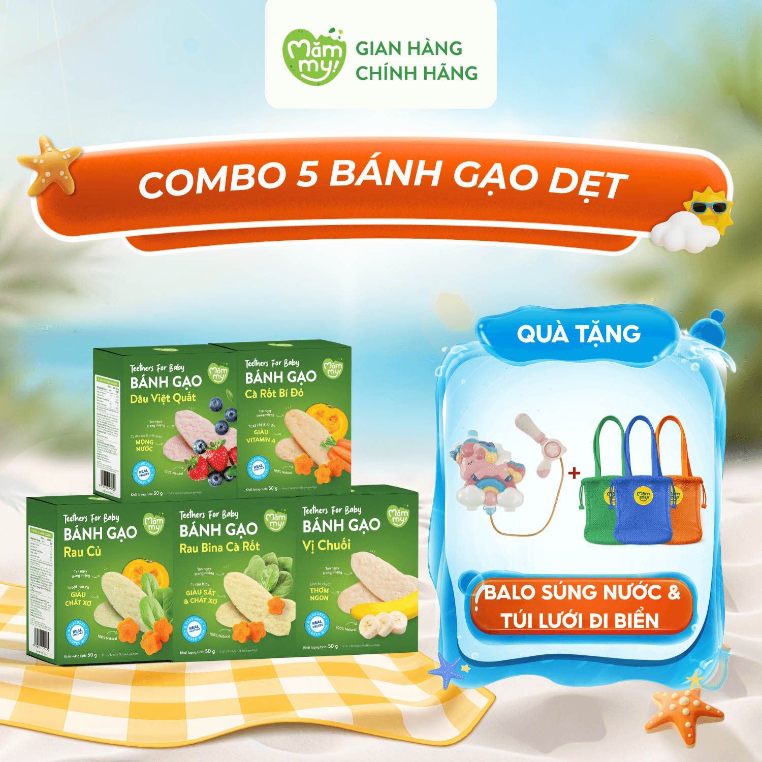 Combo 5 bánh gạo 50g - Tặng balo súng nước và 1 túi lưới đi biển