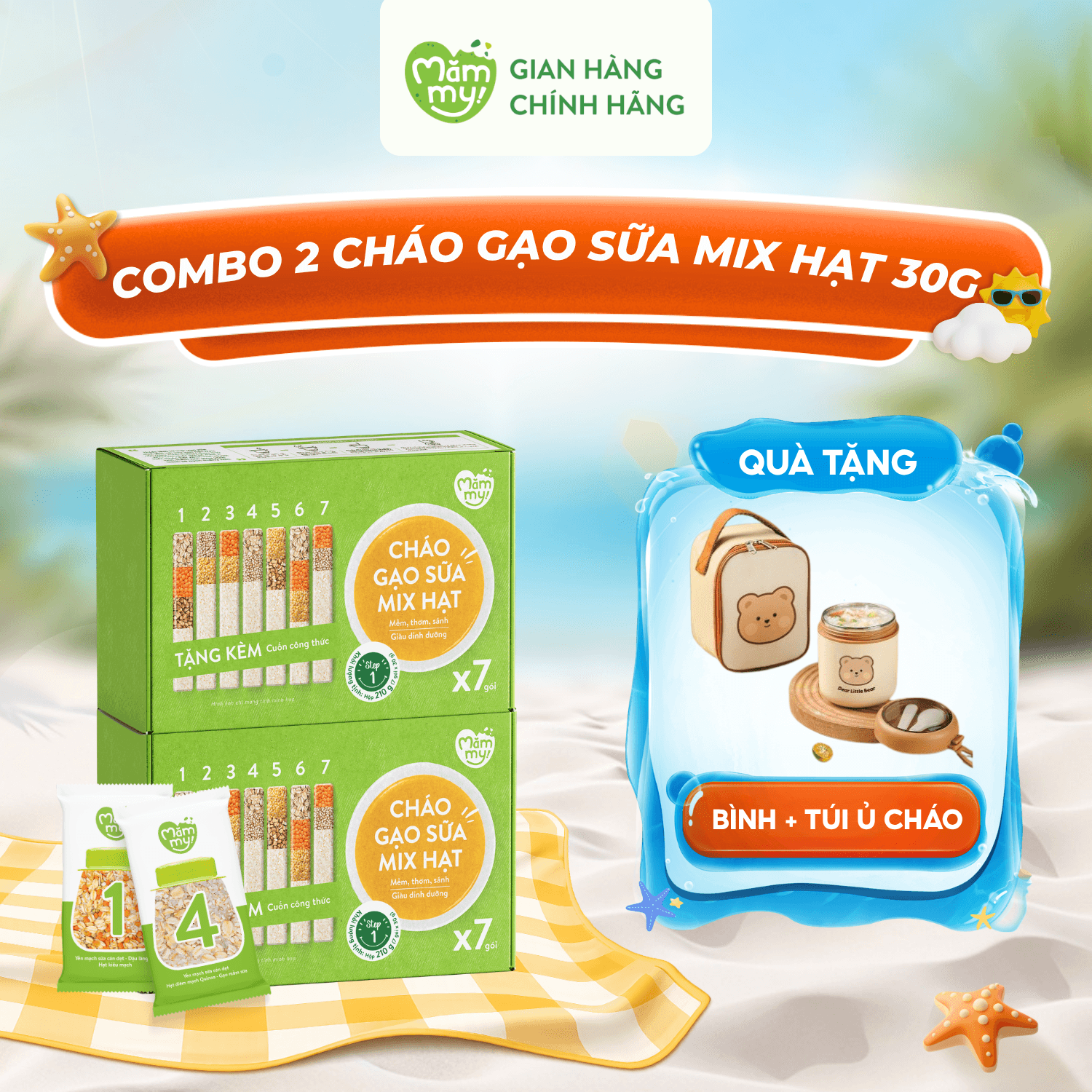 Combo 3 dầu ăn dặm chai 100ml - Tặng Balo Súng Nước