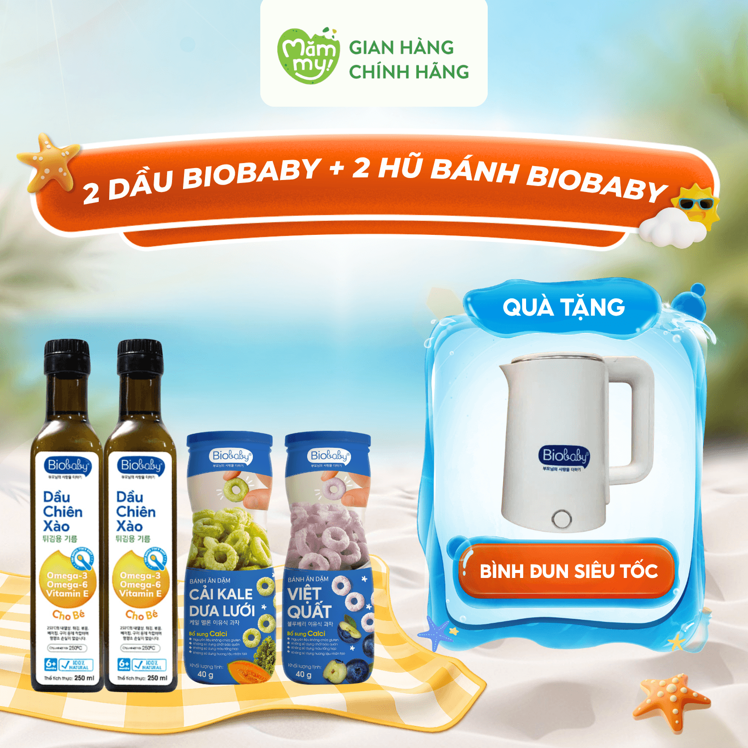 Combo 2 chai dầu chiên xào Biobaby 250ml & 2 hũ bánh Biobaby - [QUÀ TẶNG] BÌNH ĐUN SIÊU TỐC BIOBABY