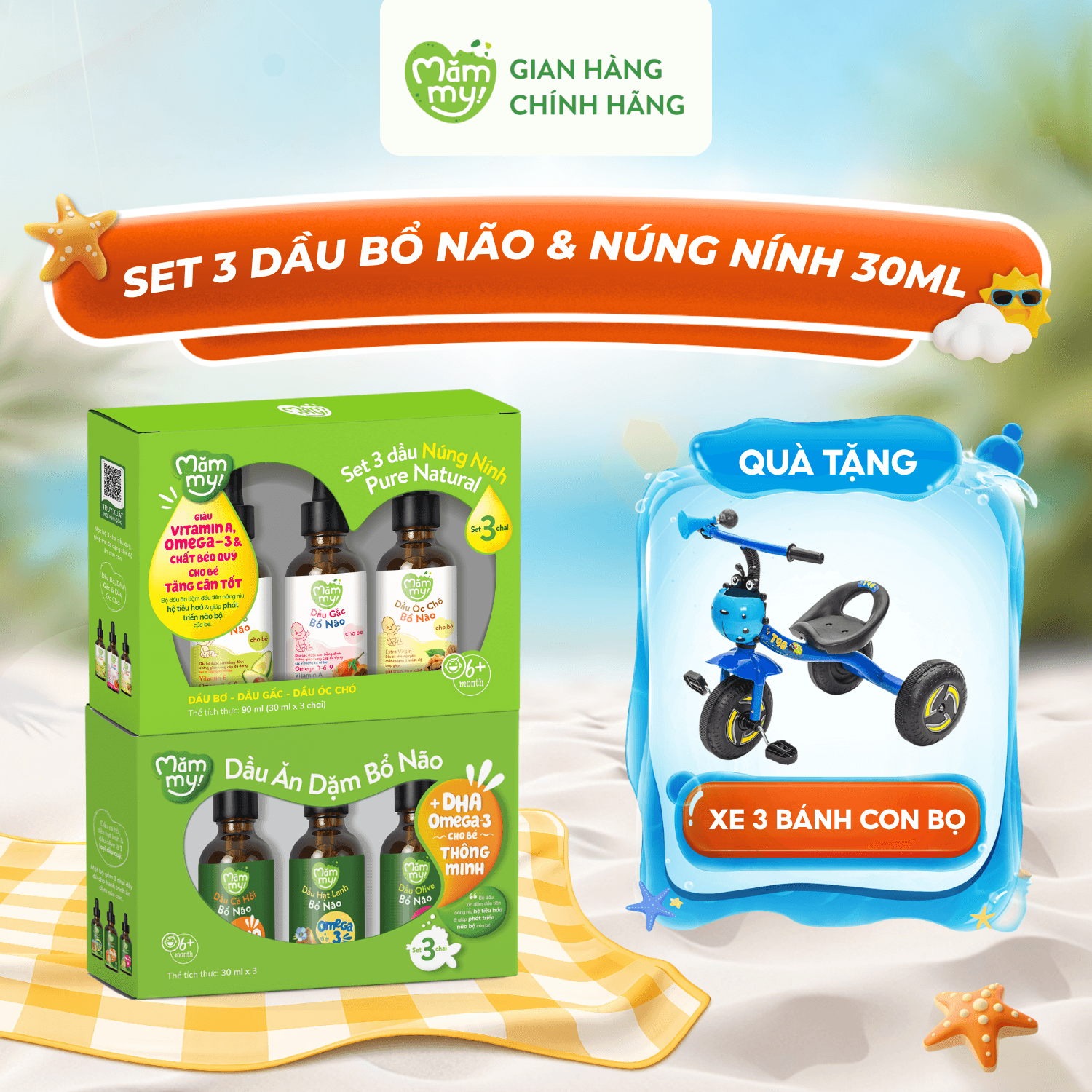 Combo: Set dầu Bổ não 30ml và Núng nính 30ml - Tặng 1 xe con bọ