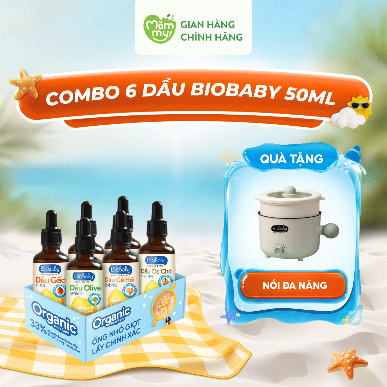 Combo 6 chai dầu Biobaby 50ml (đủ vị) - [QUÀ TẶNG] NỒI ĐIỆN ĐA NĂNG BIOBABY