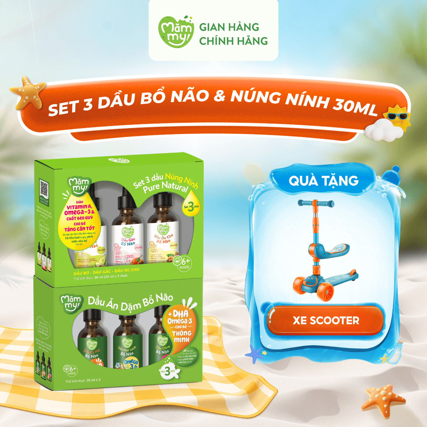Combo: Set dầu Bổ não 30ml và Núng nính 30ml - Tặng 1 Scooter