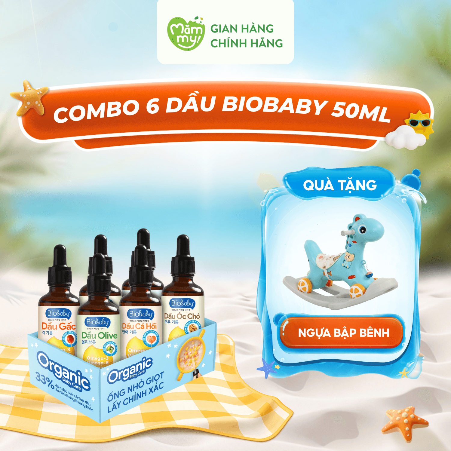 Combo 6 chai dầu Biobaby 50ml (đủ vị) - [QUÀ TẶNG] NGỰA BẬP BÊNH