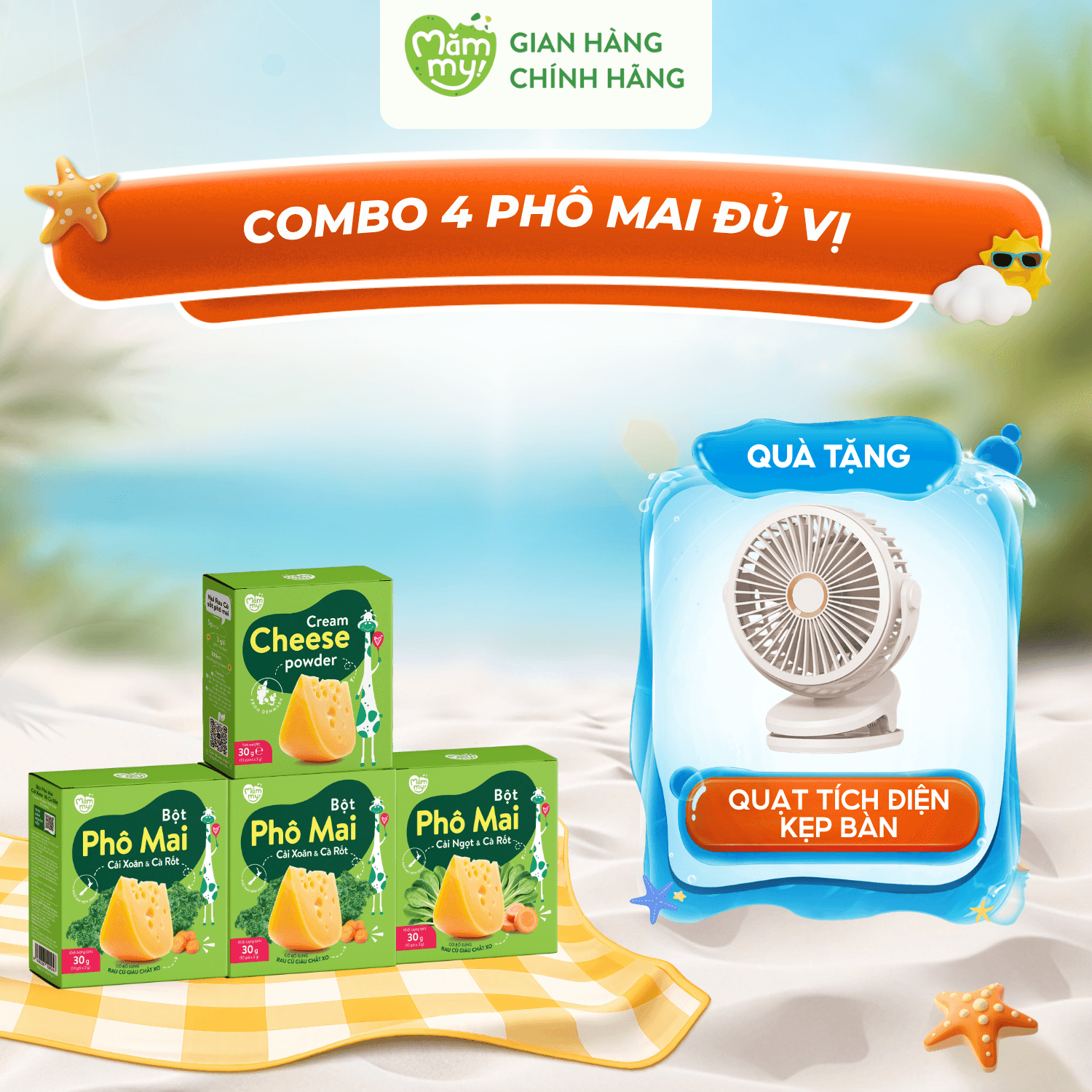 Combo 4 Hộp Phô Mai Đủ Vị - Tặng QUẠT TÍCH ĐIỆN KẸP BÀN