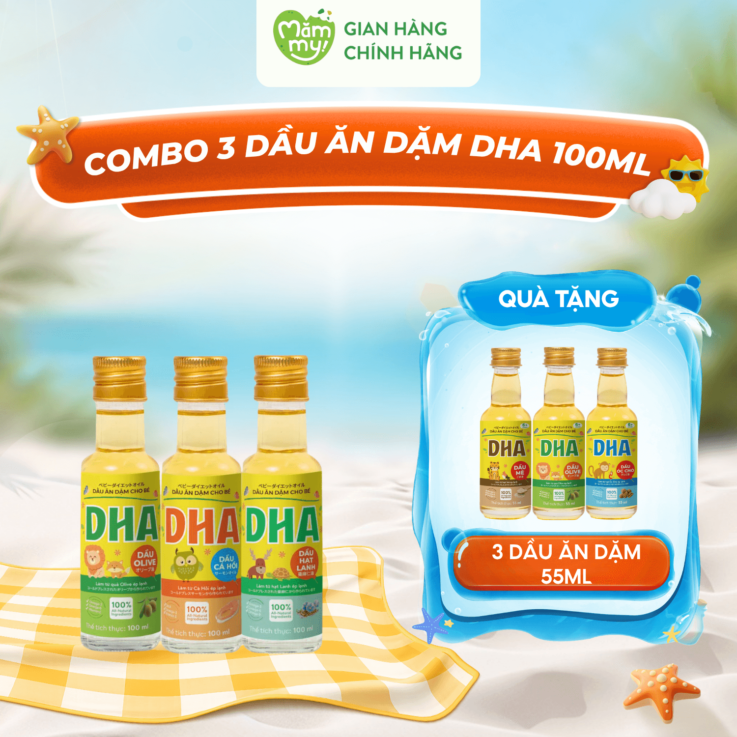 Combo 3 dầu ăn dặm DHA (Dầu Mè, Gấc, Óc chó) chai 100ML - Tặng 3 CHAI DẦU DHA 55ML
