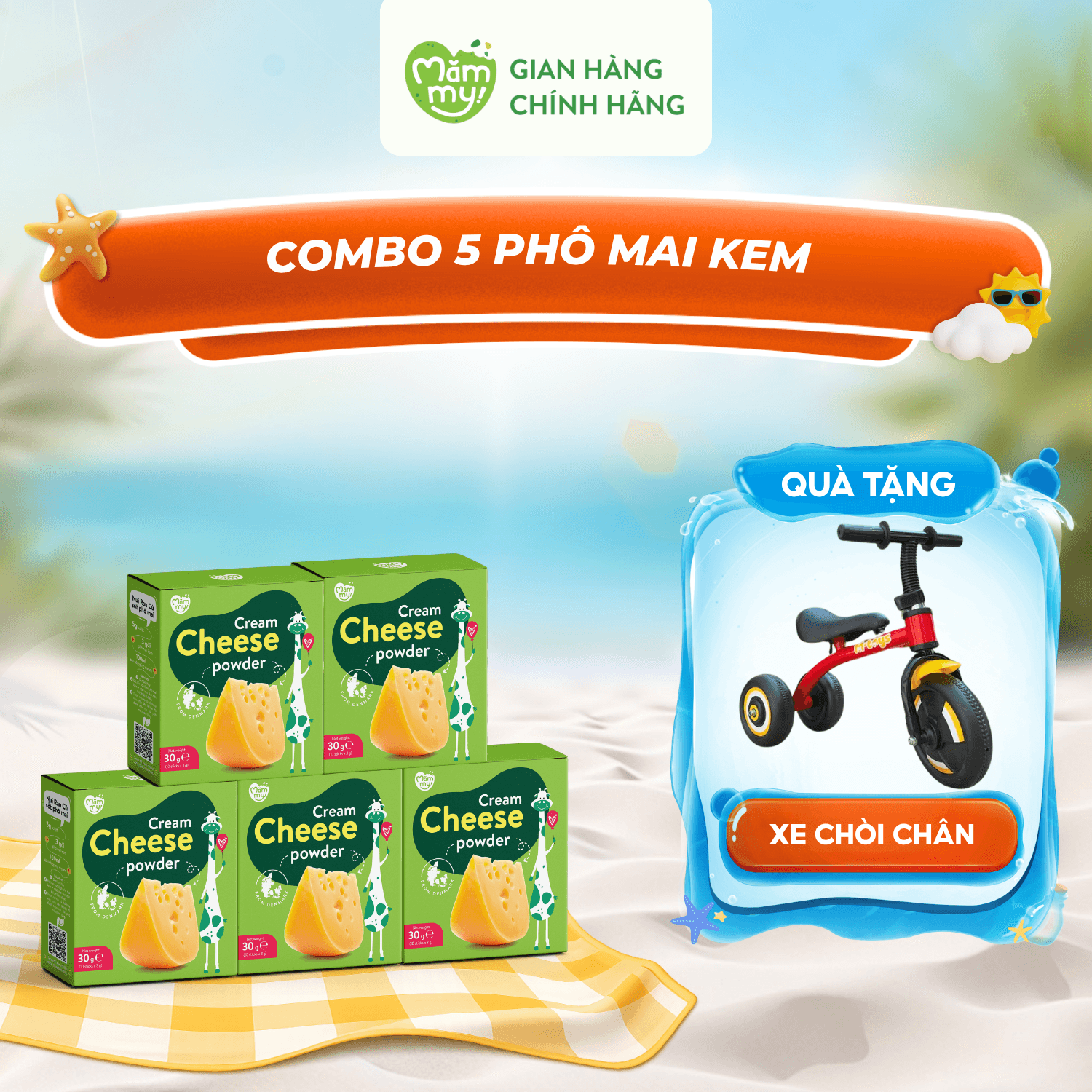Combo 5 phô mai kem - [QUÀ TẶNG] XE CHÒI CHÂN CHO BÉ