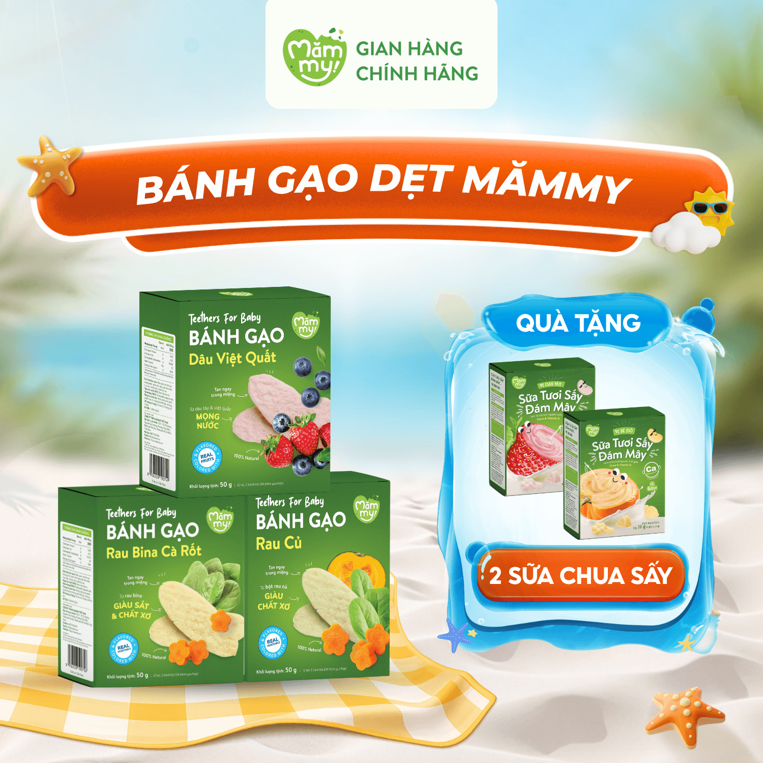 Combo 3 bánh gạo dẹt - Tặng 2 SỮA TƯƠI SẤY