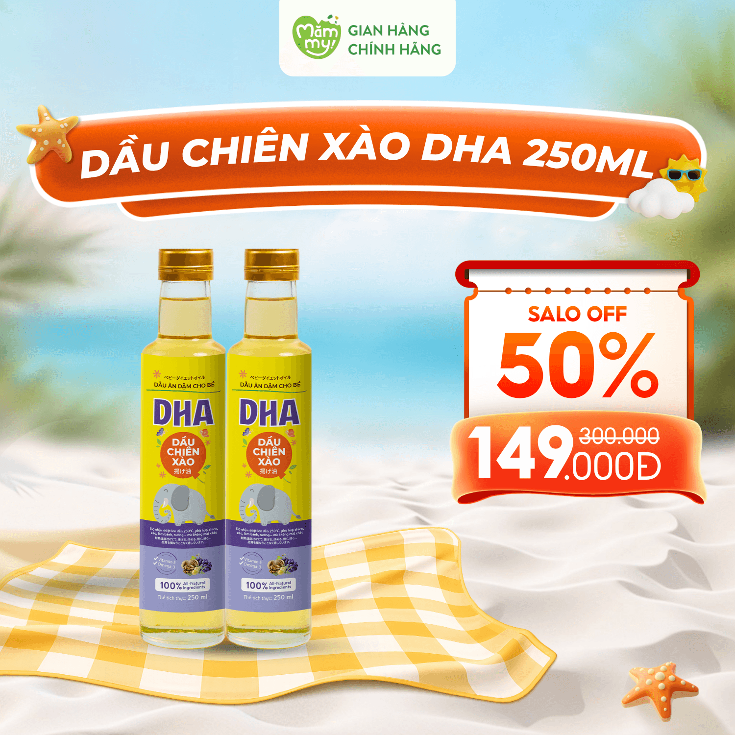 Combo 2 Dầu Chiên Xào Ăn Dặm DHA Chai 250ml