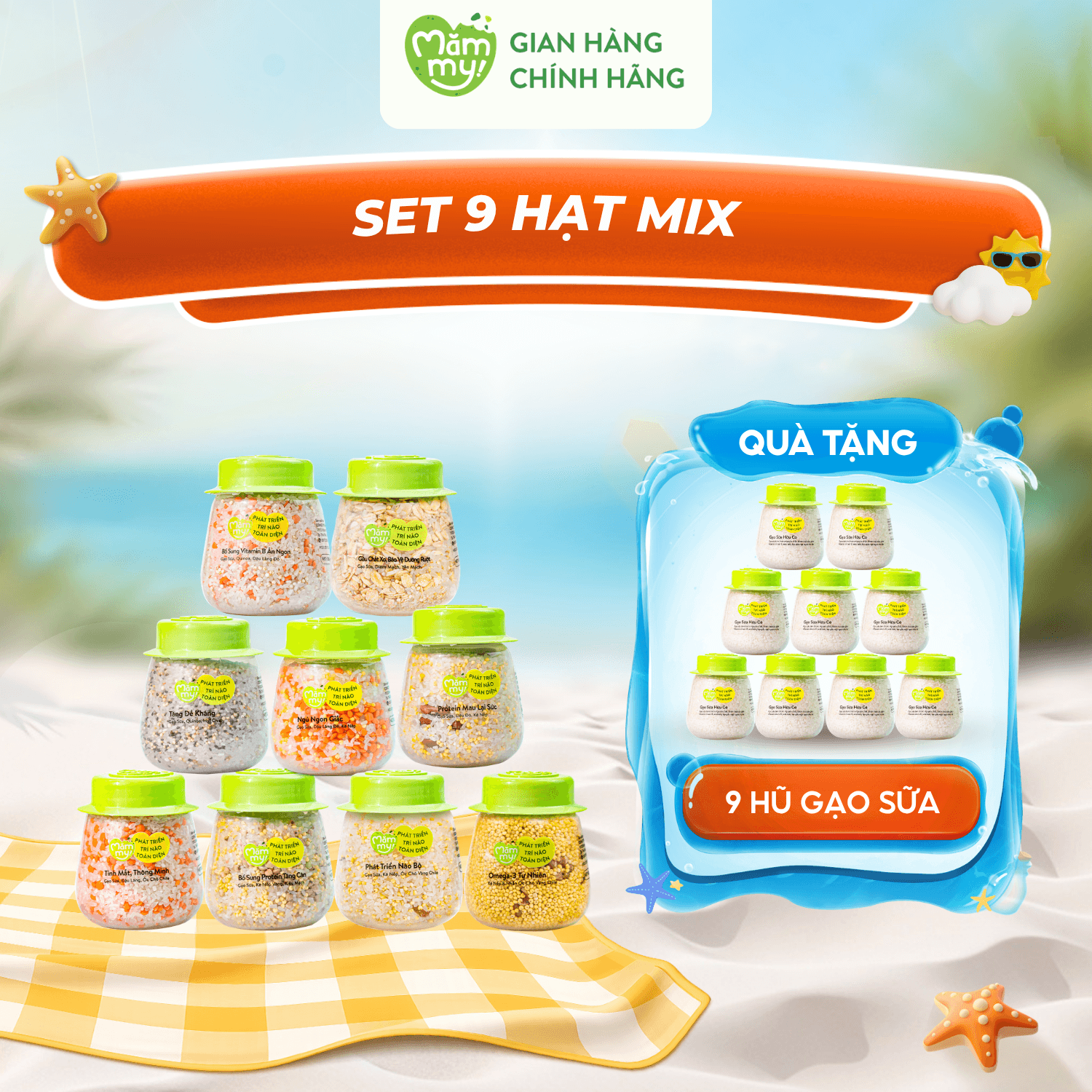 Set 9 hũ hạt mix gạo sữa nấu cháo - Tặng 9 hũ gạo sữa