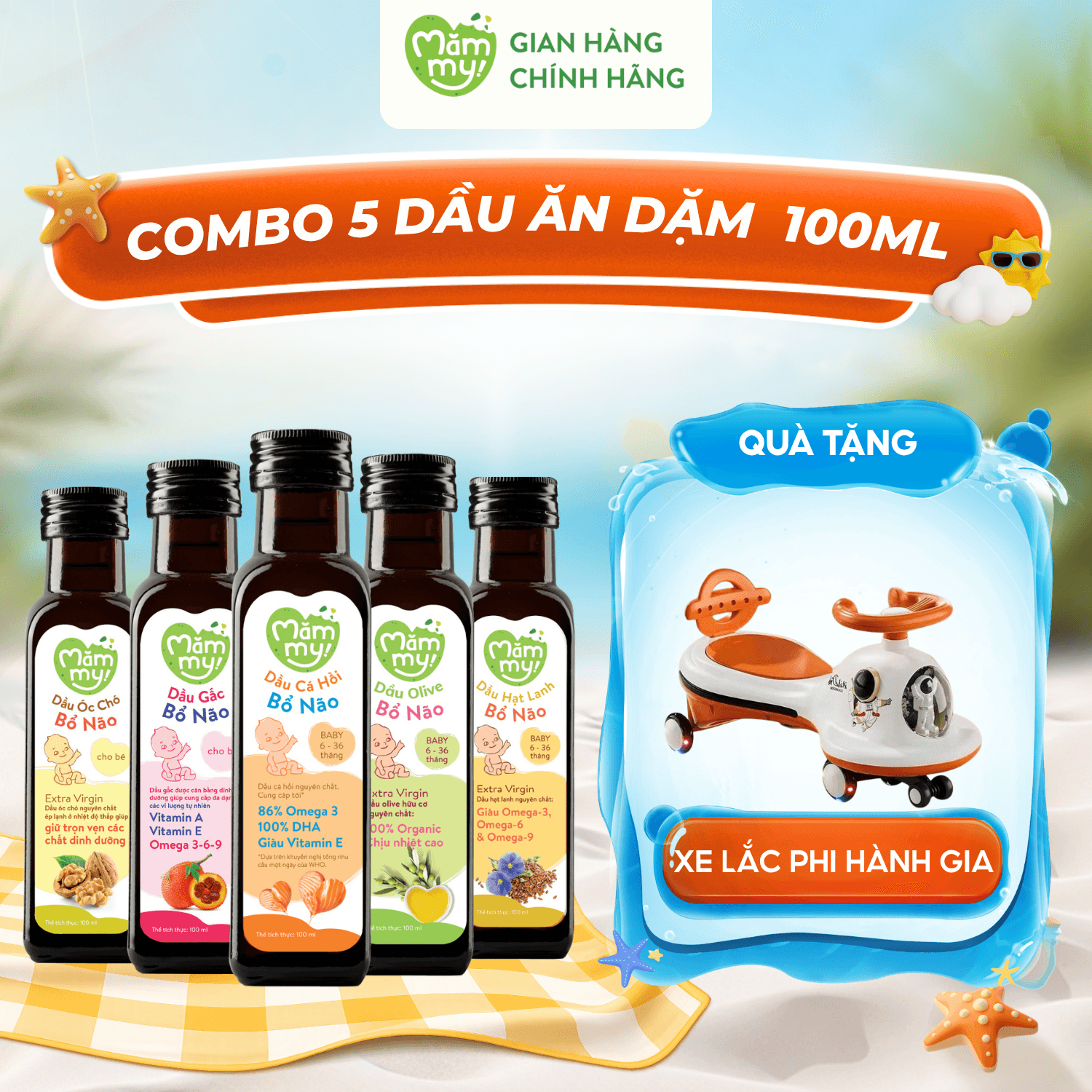 Combo 5 dầu ăn dặm chai 100ml - Tặng Xe Lắc Phi Hành Gia