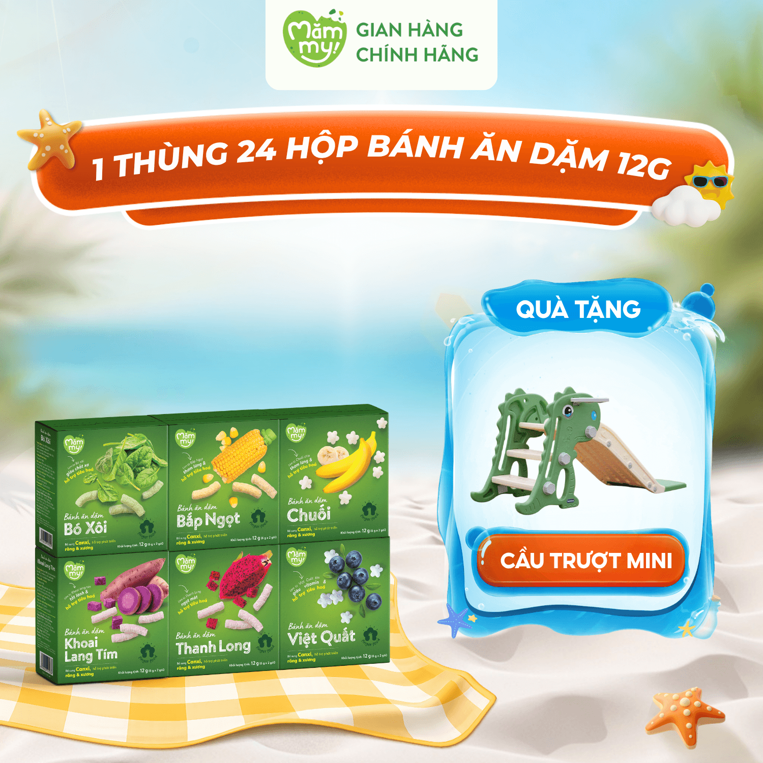 Thùng bánh ăn dặm 12g đủ vị 24 Hộp - TẶNG CẦU TRƯỢT MINI