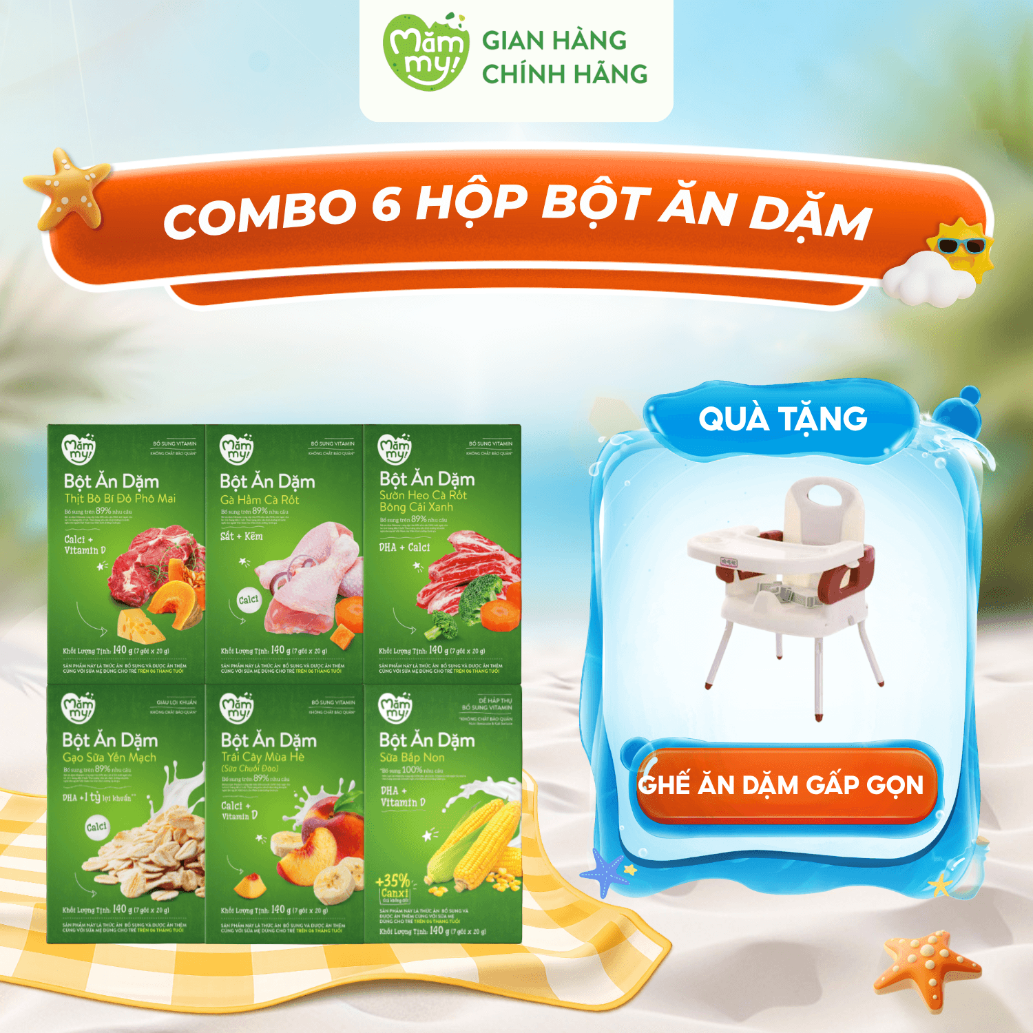 Combo 6 hộp bột ăn dặm (đủ vị) - Tặng ghế ăn dặm gấp gọn