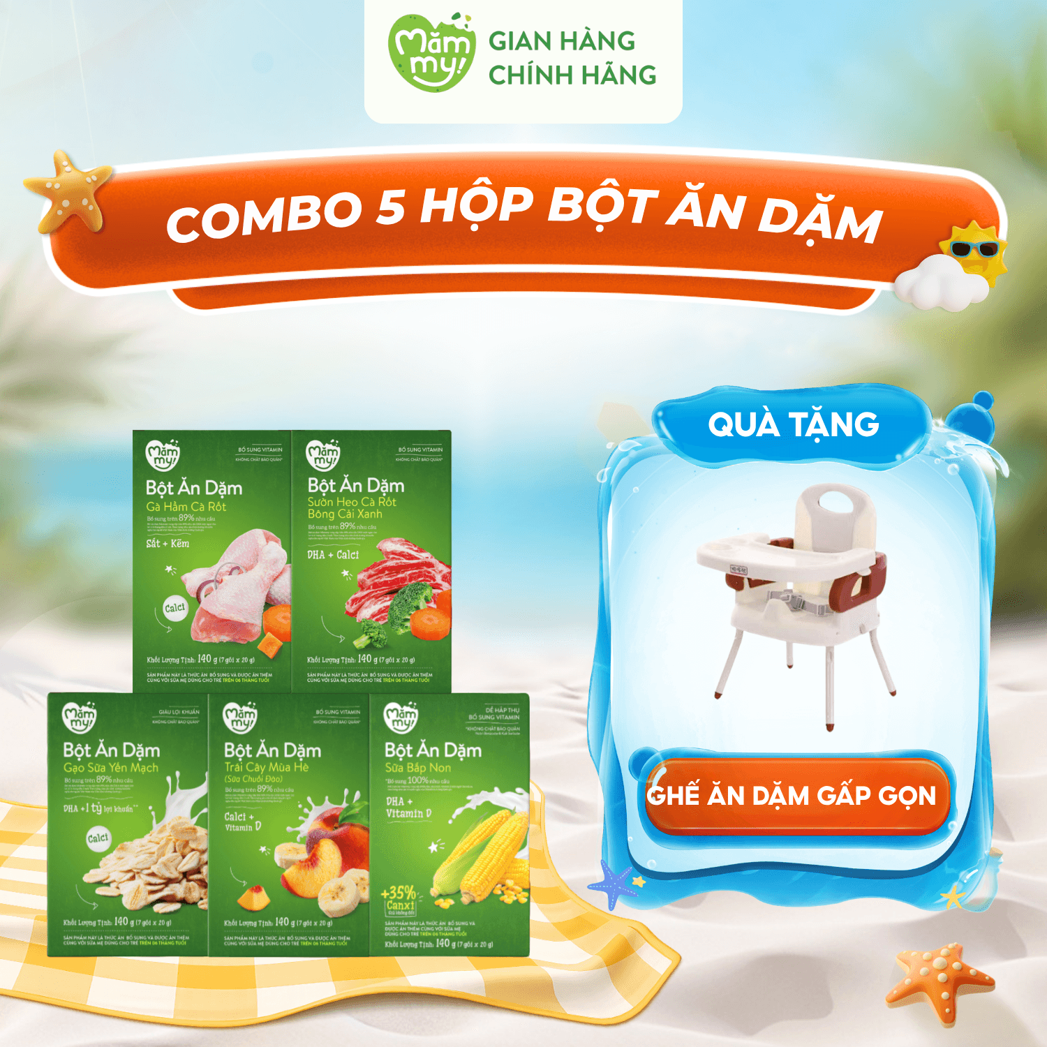 Combo 5 Hộp bột ăn dặm - Tặng GHẾ ĂN DẶM GẤP GỌN