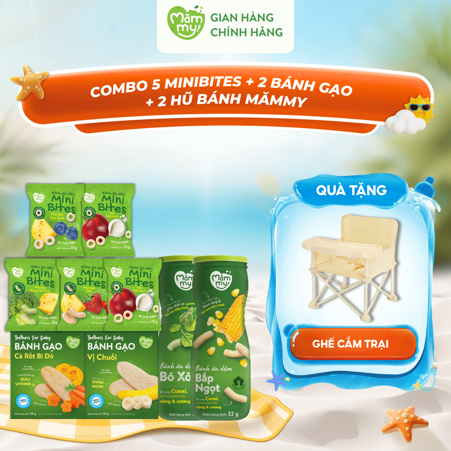 [DUY NHẤT 01/06] Combo 5 bánh minibites + 2 hộp bánh gạo + 2 hộp bánh hũ - Tặng GHẾ CẮM TRẠI GẤP GỌN