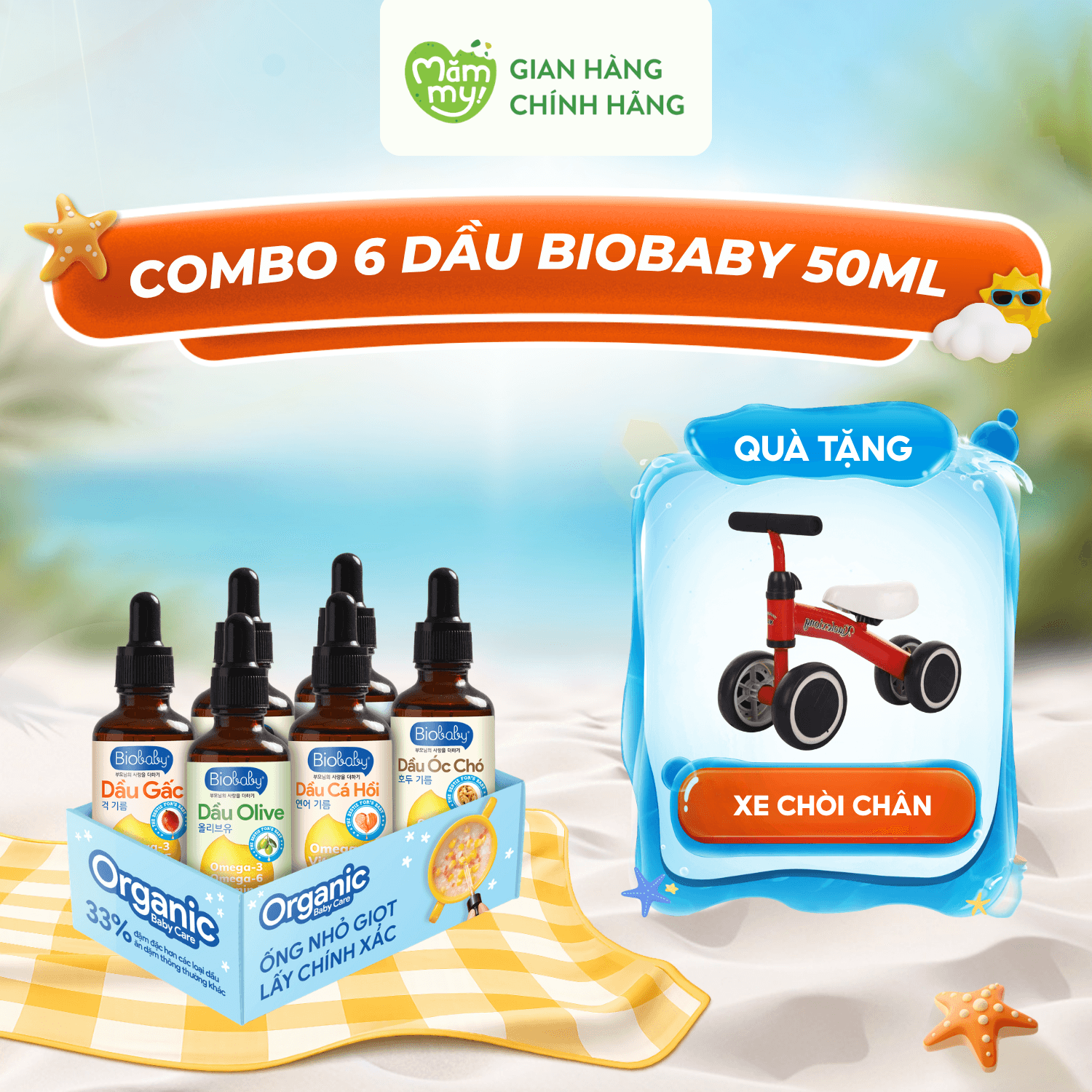 Combo 6 chai dầu Biobaby 50ml (đủ vị) - [QUÀ TẶNG] XE CHÒI CHÂN CHO BÉ