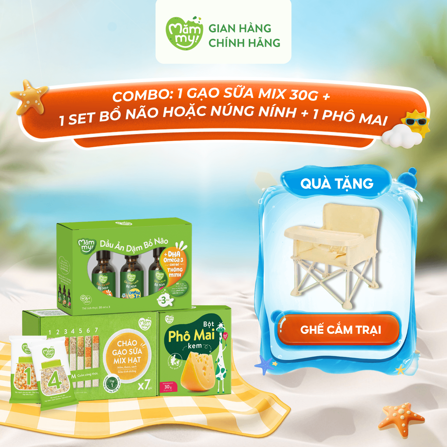 COMBO Dinh Dưỡng: 1 Cháo Gạo Sữa Mix 30g + 1 Set Bổ Não Hoặc Núng Nính + 1 Phô Mai - Tặng GHẾ CẮM TRẠI GẤP GỌN
