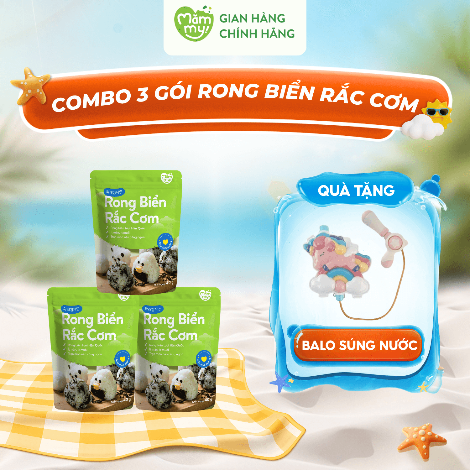 Combo 3 rong biển giòn rắc cơm - Tặng BALO SÚNG NƯỚC CHO BÉ