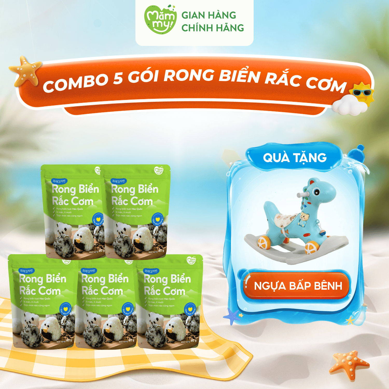 Combo 5 túi rong biển - [QUÀ TẶNG] NGỰA BẬP BÊNH CHO BÉ